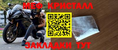 хмурый Малгобек