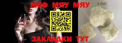 хмурый Малгобек