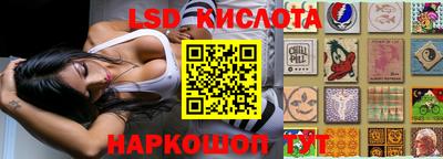 кокаин VHQ Моздок