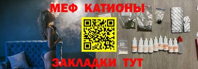 СК Мариинск