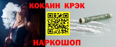 СК Мариинск