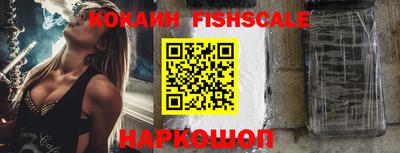 экстази Малоярославец