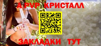 экстази Малоярославец