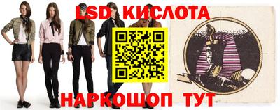 экстази Малоярославец