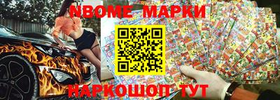 хмурый Малгобек