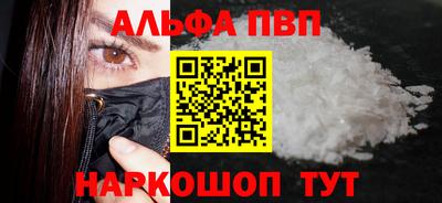 СК Мариинск