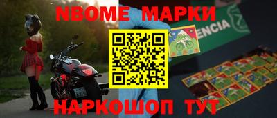 хмурый Малгобек