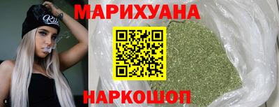 метадон Можайск