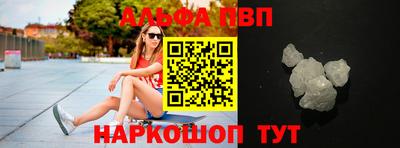 экстази Малоярославец