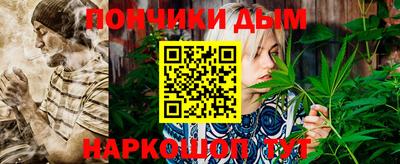 экстази Малоярославец