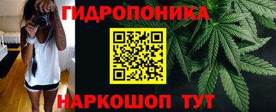 экстази Малоярославец