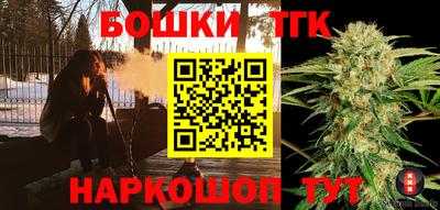 экстази Малоярославец