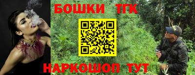 экстази Малоярославец