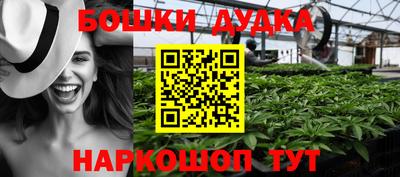 хмурый Малгобек
