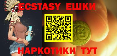 хмурый Малгобек