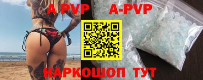 хмурый Малгобек