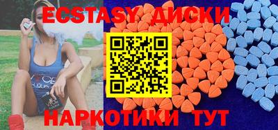 хмурый Малгобек