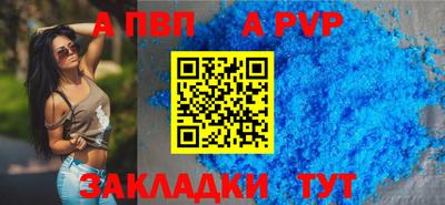 экстази Малоярославец