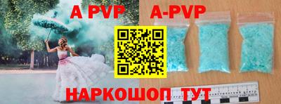кокаин VHQ Моздок