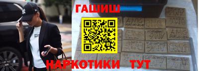 хмурый Малгобек