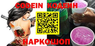 экстази Малоярославец