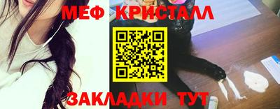 хмурый Малгобек
