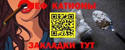 экстази Малоярославец