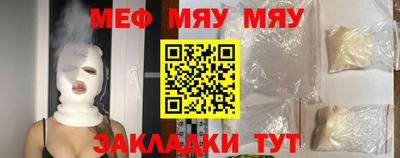 СК Мариинск