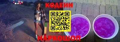экстази Малоярославец