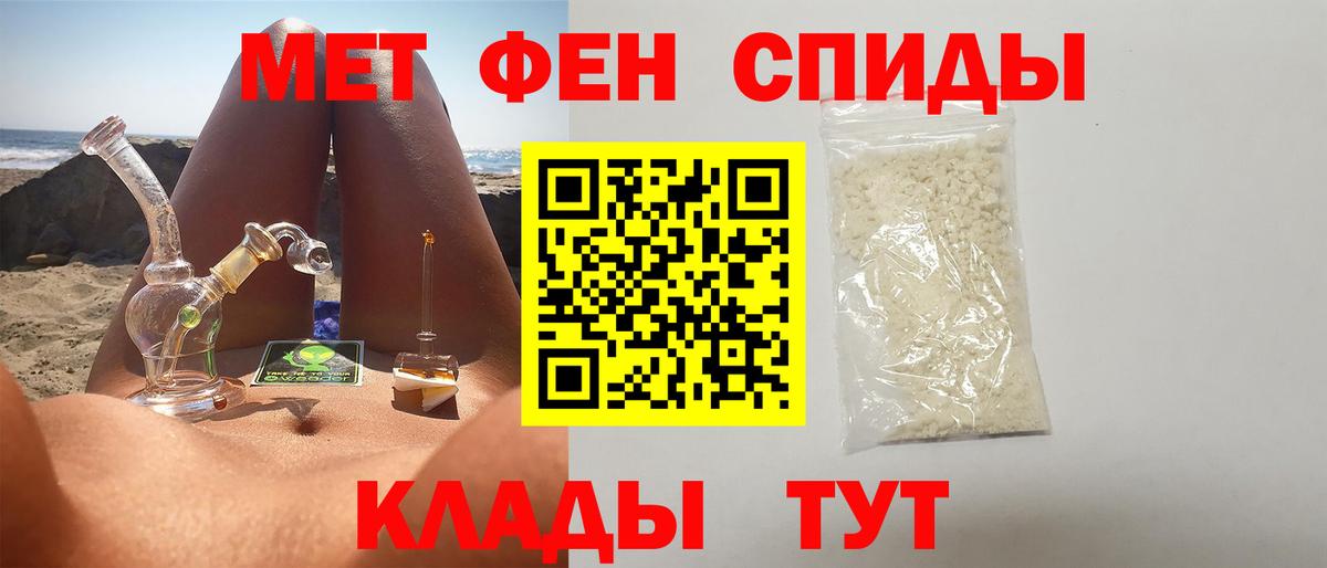 МЕТАМФЕТАМИН Methamphetamine Реж