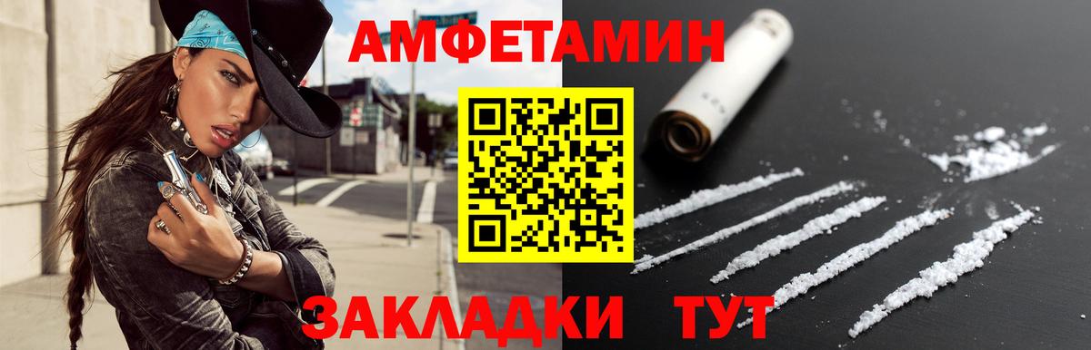 Первитин пудра  Первитин пудра  Реж  Первитин  Вход с VPN 